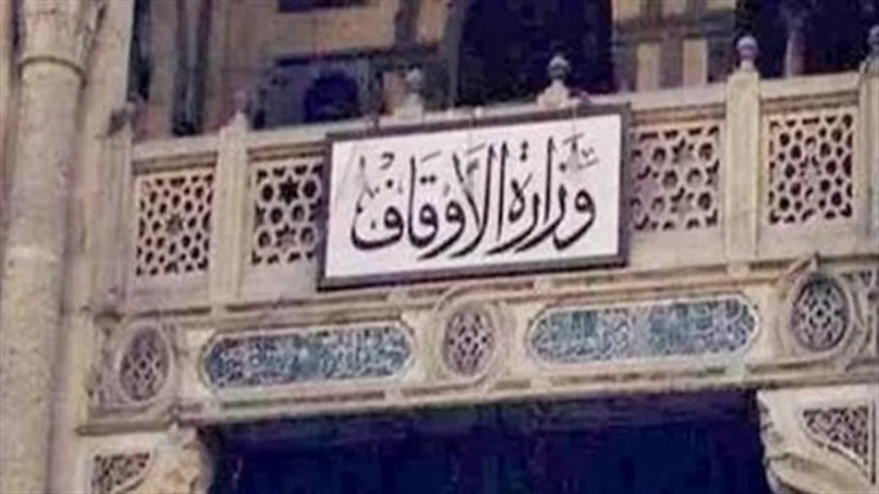 أسرار ليلة النصف.. فضل استجابة الدعاء ومذاهب الفقهاء في إحيائها بالطاعات والعبادات